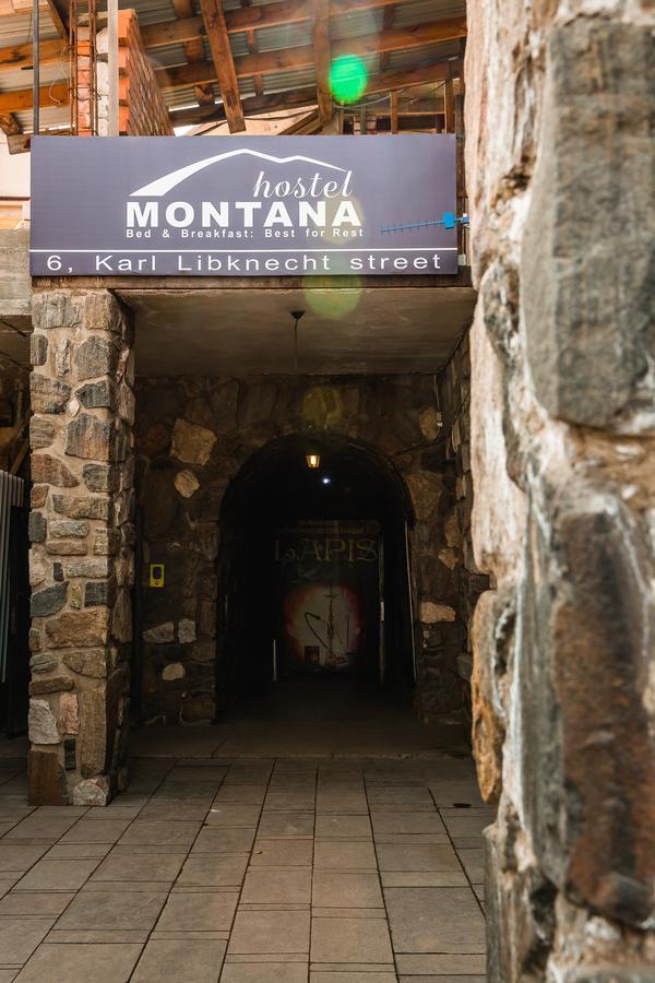 إيركوتسك Montana Hostel المظهر الخارجي الصورة