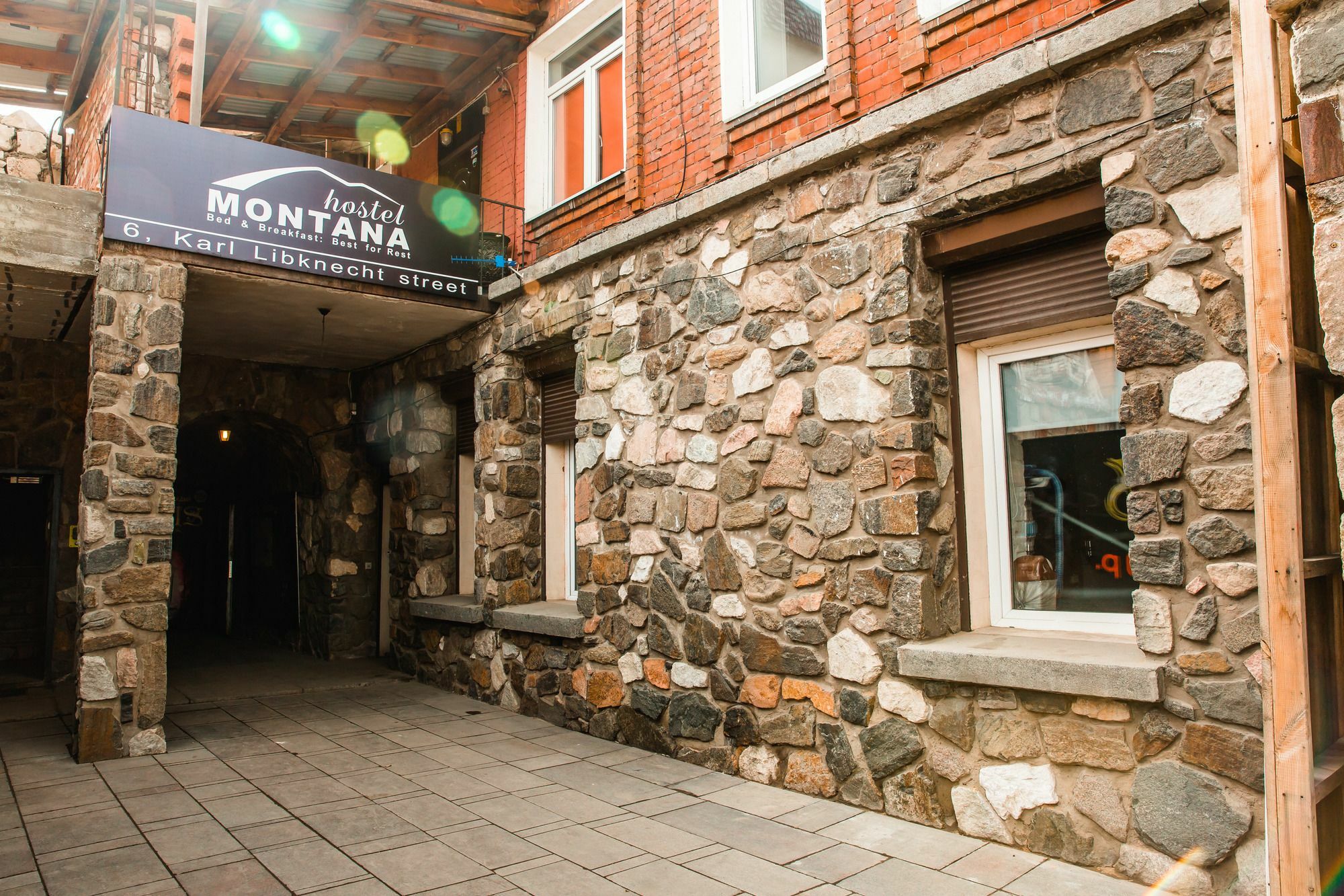 إيركوتسك Montana Hostel المظهر الخارجي الصورة